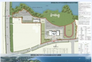 Ч��ͼ��¯���̵���ï�����������ؽ���Ӧ�����أ�