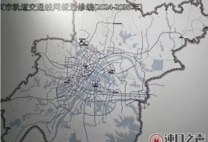 重磅!沌口新增地铁线路!武汉轨道交通线网修编获批