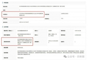 终于要施工了!武汉白沙洲公铁大桥来了!