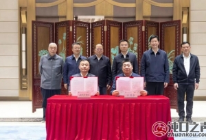 �人�������뺺���й������ú����� �ƶ��人����Ȧ��������չ