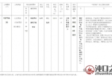 �人�����������˴���Ŀ��