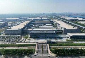 �人������|�������������ٷ�չ ����������ǿ�߷õ����ص���ҵ