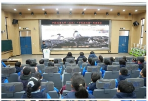 ��ѩ��Ե��У԰����ѧ���ڴ��人������ѧ�������Ρ��ϼ�