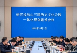 人רо跨ɽʷĻ԰һ廯滮蹤