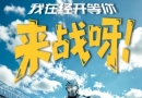 ̵飬򳡼