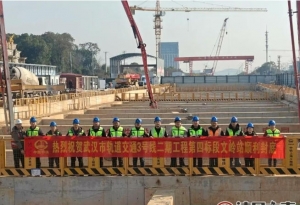 �人������|3���߶��ڴ�������Ϣ��