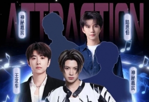 11月停不下来!沌口又新增2场演唱会!