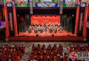 2026�������ֻ���� �´��������״����人����������