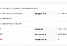 �������Żظ���3���߶������ڰ��ƻ��ƽ�����