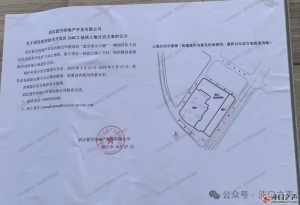 ��1��ͬ�⣡��ں���������ҵ׼���������̸�ס��