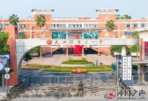 �����ˣ��人������һ��һ�������ʸߴ�93.9%��