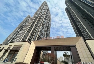 ѧϰ人һС⽫ҵµ1.8Ԫ/O