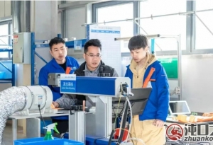 ����ҵ���Ͷ�� �����²��ϲ�ҵ԰��Ŀ�������