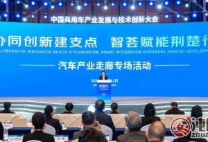 Эͬ½֧㡤ܾСҵר人