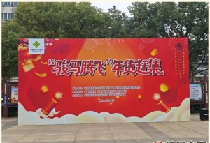 �人����������԰��������ϼ������֣�