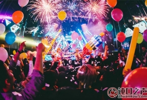 “双旦”去哪儿“嗨”?一起来武汉经开!