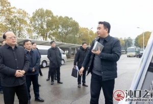 ��ȷ�ˣ����������ɸ�Ҫ���賵�����������硢����һ����ѧУ��������������ҵ�壡