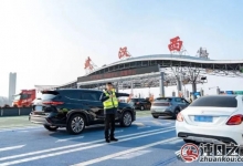 �人������|8���������۰ĸ��ٹ�·�������θ���������ͨ���ˣ�