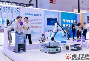 武汉经开区科技企业跨界破局 具身智能机器人成新增长点