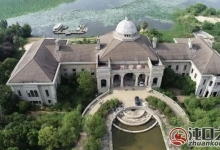 蔡甸|匆匆十余年,世茂嘉年华部分资产成功拍卖,国网湖北电力接手