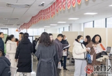 武汉经开区2026年“春风行动”启动