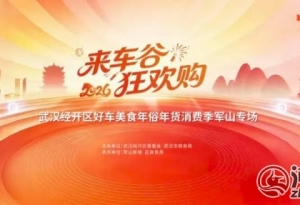 �人������|�����ĩ������ɽ�³Ǵ����