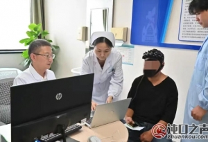 �人Э��ҽԺ�����Ի��ӿ��о�Ժ���仧����Ժ��