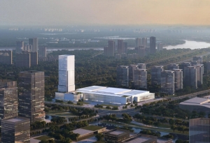 车谷会展中心计划2026年年底投用!