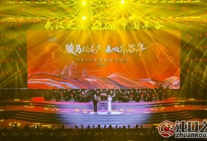 ������̤���� ���쳵���ꡱ2026�����´����ֻ����