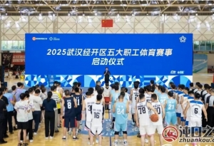 ȼռ 2025人ְ