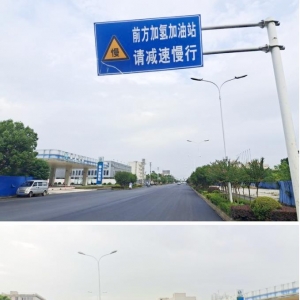 ޱ·ȫˢ
