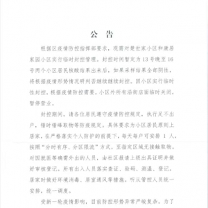 2022.10.14|2Сʱ