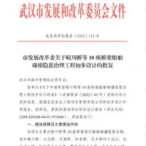 зίں紨ŵ10ײ̳