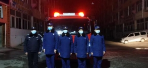 �人������|�����ػ��ų�����ҵƻ� �¾������ڼ���ظ�λ�ġ��ػ��ߡ�