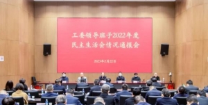 人ٿί쵼2022ͨ