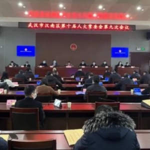 汉南|畅通群众出行“最后一公里” 轨道交通16号线公交微循环线年内开通