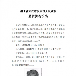10%Ժִй