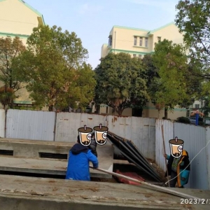 ڶ԰Bĺʱ깤