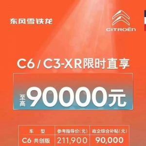 人|Ż9ѩC6û