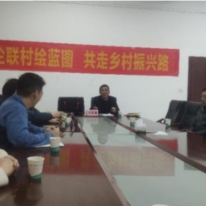汉南|校企联村绘蓝图 共走乡村振兴路