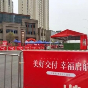 汉南纱帽八村村民陆续收房