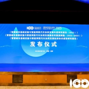 ��˫�ǡ�Эͬ����ʵ����ѡ�й��綯�������˻���Ѱ���