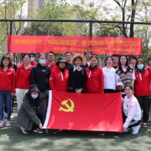 人|ƻᡰӵǡԱ֢ͯ繤Ŀװľƿ