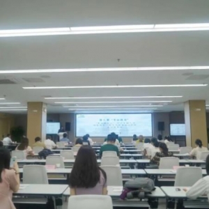ʻ㡱׼ ýڡˮƼ˲֮