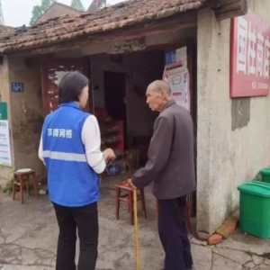 汉南|服务“零距离” 他们有事就找网格员