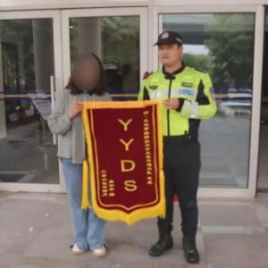 һϡYYDS