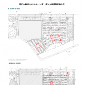 人ִ124C2ؿ飨һڣƽ淽