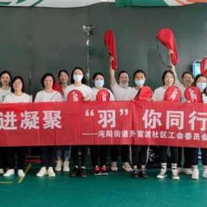 �人������|���ٶ����������һ����ë������ȼ�չ�