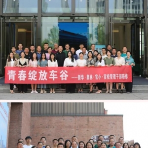 �人��������У���Ͽ�չ�����ɲ����޻