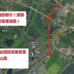 市民投诉汉南大道太拥挤!